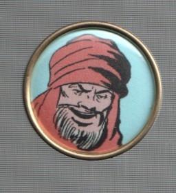 Pins: El Aguilucho: Silam
