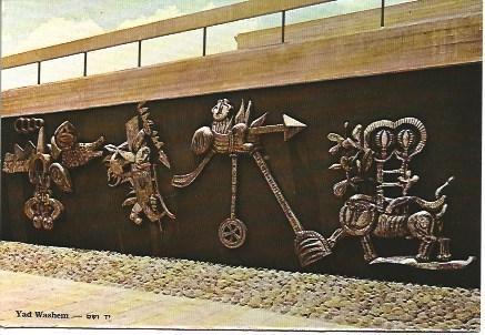 POSTAL L03278: Yad Washem en Jerusalen