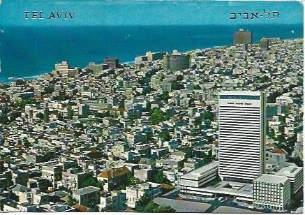 POSTAL L03291: Vista de Tel Aviv, Israel