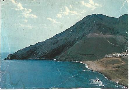 POSTAL L03120: Rincon de las Islas Canarias