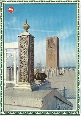 POSTAL L03233: Mausoleo de Mohamed V en Rabat