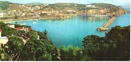 POSTAL L03483: Sant Feliu de Guixols. Girona