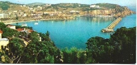 POSTAL L03469: Sant Feliu de Guixols. Vista panoramica