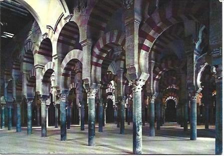POSTAL L03097: Mezquita de Cordoba. Columnas