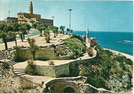 POSTAL L03103: Playa en Jaffa, Israel