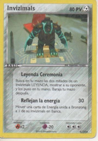 Cromo E001769: Trading Cards. Invizimals Las Tribus Perdidas. Leyenda Ceremonia