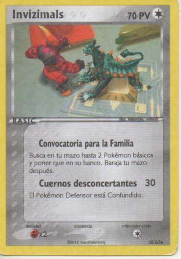 Cromo E001768: Trading Cards. Invizimals Las Tribus Perdidas. Convocatoria par la Familia