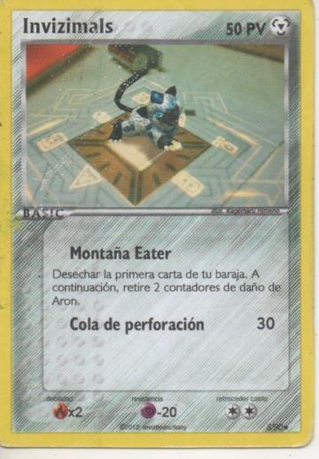 Cromo E001766: Trading Cards. Invizimals Las Tribus Perdidas. Montaña Eater