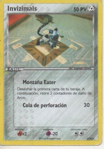 Cromo E001766: Trading Cards. Invizimals Las Tribus Perdidas. Montaña Eater