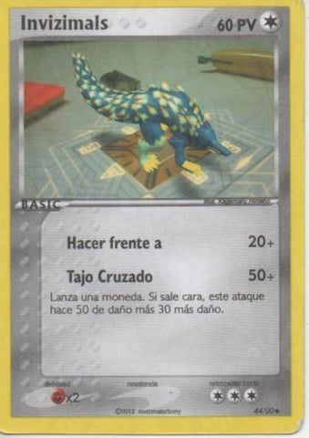 Cromo E001765: Trading Cards. Invizimals Las Tribus Perdidas. Hacer frete a