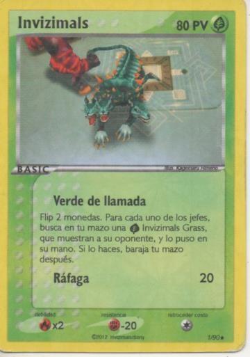 Cromo E001764: Trading Cards. Invizimals Las Tribus Perdidas. Verde de llamada