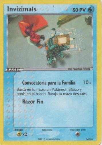 Cromo E001762: Trading Cards. Invizimals Las Tribus Perdidas. Convocatoria para la Familia