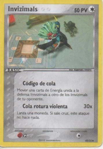 Cromo E001771: Trading Cards. Invizimals Las Tribus Perdidas. Código de Cola