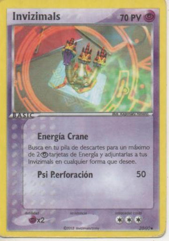 Cromo E001773: Trading Cards. Invizimals Las Tribus Perdidas. Energia Crane