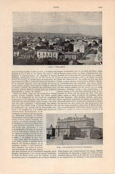 LAMINA V10551: Parlamento y vista de Sofia, Bulgaria