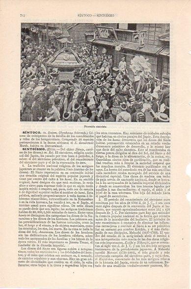 LAMINA V10448: Procesion sintoista