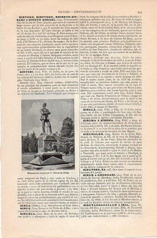 LAMINA V10472: Monumento a G. Sirtori en Milan