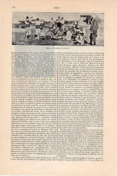 LAMINA V10468: Folklore en Siria