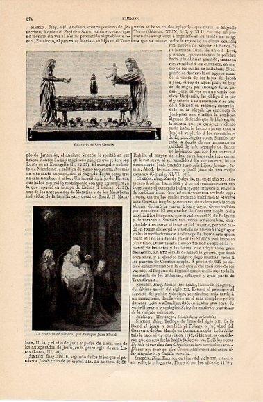 LAMINA V10181: Relicario de San Simeon