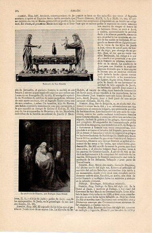 LAMINA V10181: Relicario de San Simeon