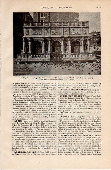 LAMINA V10302: La Loggetta en Venecia