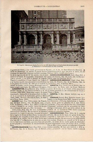 LAMINA V10302: La Loggetta en Venecia