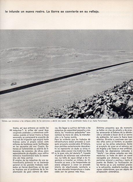 LAMINA V11455: Carretera en el Sahara