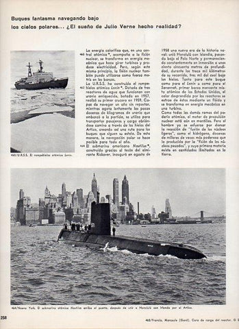 LAMINA V11447: Submarino atomico Nautilus en el puerto de Nueva York