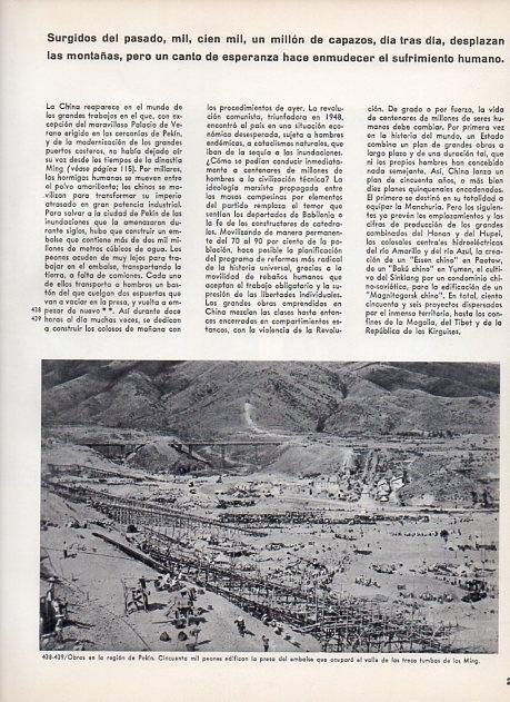 LAMINA V11440: Contrucción de la presa en el valle de las trece tumbas de los Ming