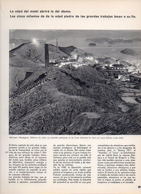 LAMINA V11444: Refinaria de cobre en Shisakagima, Japon