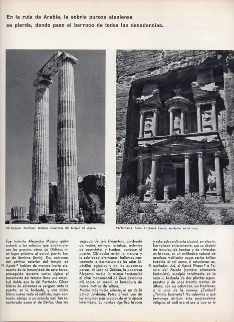 LAMINA V11343: Yenihisar en Turquia y Petra en Jordania