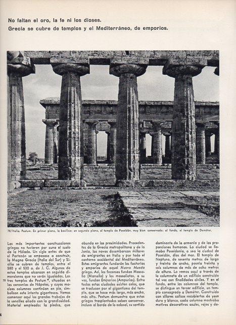 LAMINA V11339: Paestum, Italia