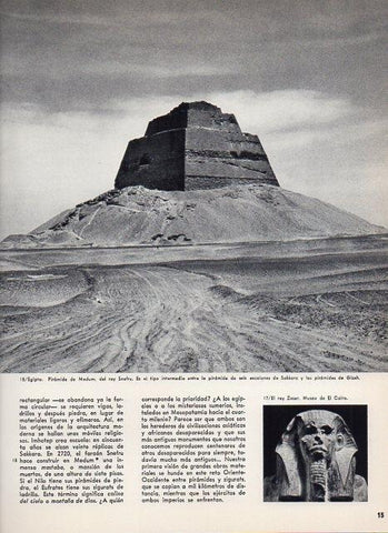 LAMINA V11328: Piramide de Medum, Egipto