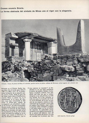 LAMINA V11330: Palacio de Minos, Creta