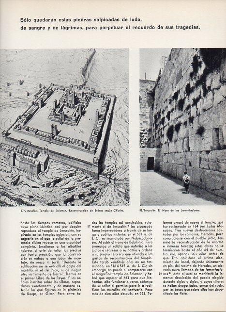 LAMINA V11337: Templo de Salomon, reconstruccion segun Chipiez