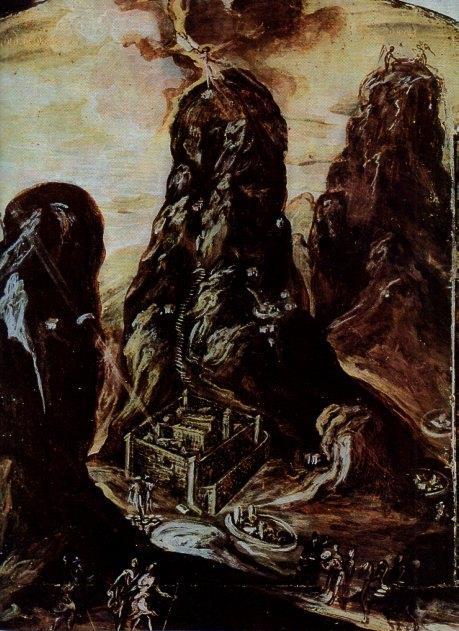 LAMINA V11359: Vista del Monte Sinai, por el Greco