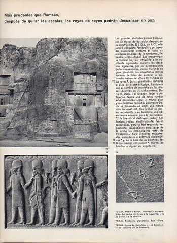 LAMINA V11377: La tumba de Jerjes