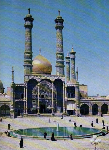 LAMINA V11387: Santuario de Fatima en Iran