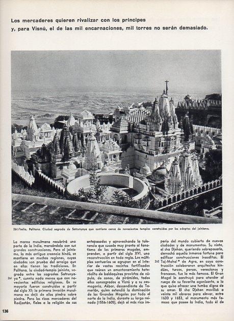LAMINA V11388: Ciudad sagrada de Satrunjaya en Palitana, India