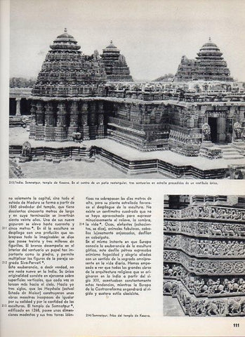 LAMINA V11373: Templo de Kesava, India