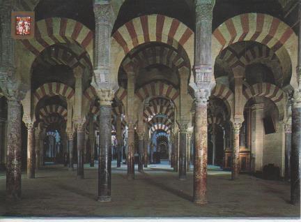 Postal E06909: Córdoba. Mezquita Catedral. Laberinto de Columnas