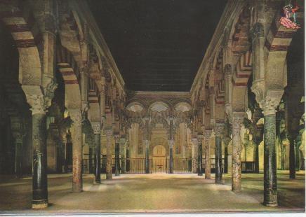 Postal E06906: Córdoba. Columnas y Mihrab