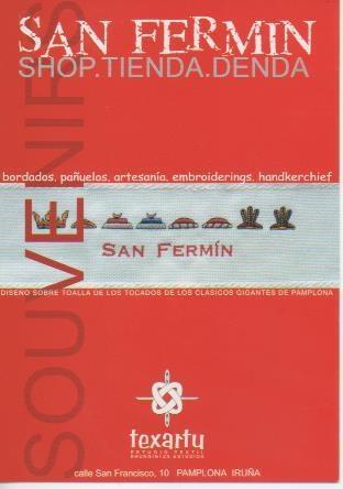 Postal E06988: San Fermín. Shop.Tienda.Denda