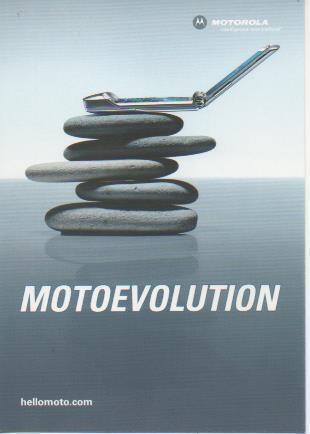 Postal E07009: Motoevolution. Motorola