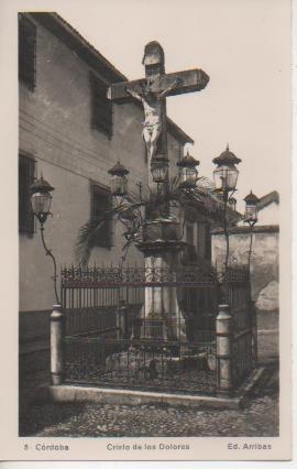 Postal E06932: Postal B/N. Córdoba, Cristo de los Dolores