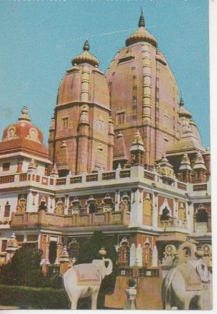 Postal E06944: Birla Temple, N. Delhi