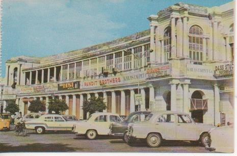 Postal E06959: Connaught Place, New Delhi