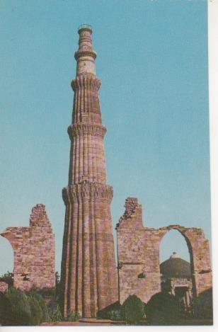 Postal E06953: Qutab Mnar, Delhi