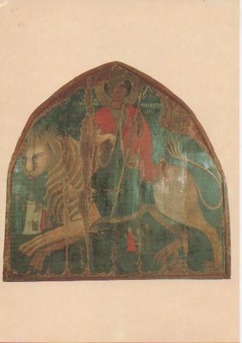 Postal E06706: St Mamas. The Church of the Virgin Chrysaliniotissa, Nicosia