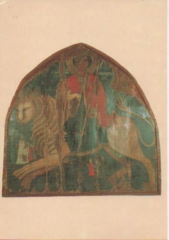Postal E06706: St Mamas. The Church of the Virgin Chrysaliniotissa, Nicosia